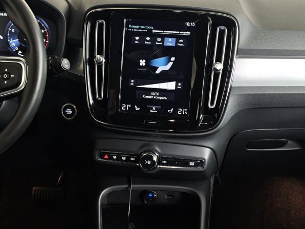 Volvo XC40 I с пробегом 2020 года, цена 3 393 000 рублей, 51104 км, внедорожник, Автокод Объявления