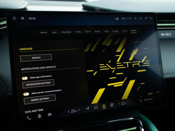 Lotus Eletre с пробегом 2023 года, цена 11 549 000 рублей, 2852 км, внедорожник, Автокод Объявления