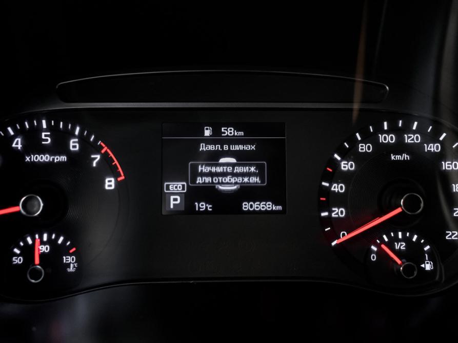 Kia Soul III Екатеринбург  - изображение 15