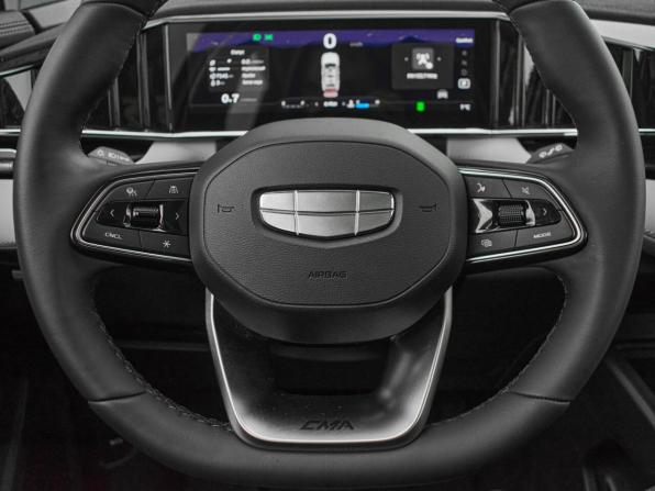 Geely Atlas II с пробегом 2024 года, цена 3 320 000 рублей, 7141 км, внедорожник, Автокод Объявления