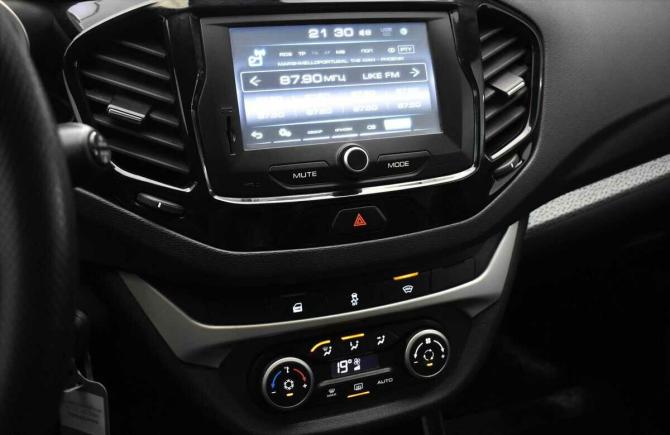 Lada (ВАЗ) Vesta I с пробегом 2018 года, цена 980 000 рублей, 151529 км, универсал, Автокод Объявления