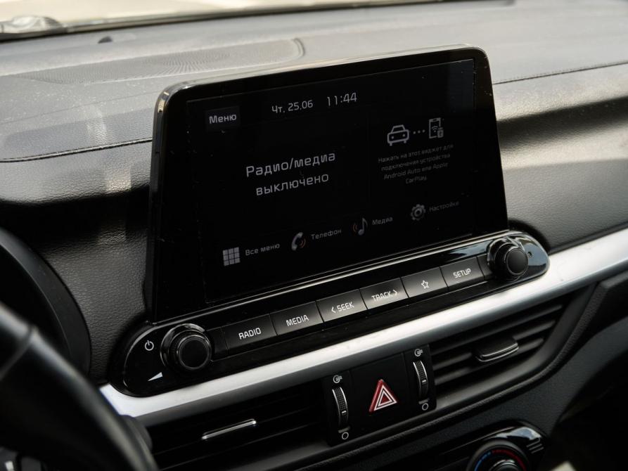 Kia Cerato IV Казань  - изображение 9
