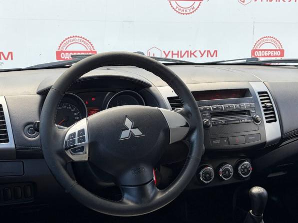 Mitsubishi Outlander II Рестайлинг с пробегом 2010 года, цена 1 049 000 рублей, 255529 км, внедорожник, Автокод Объявления