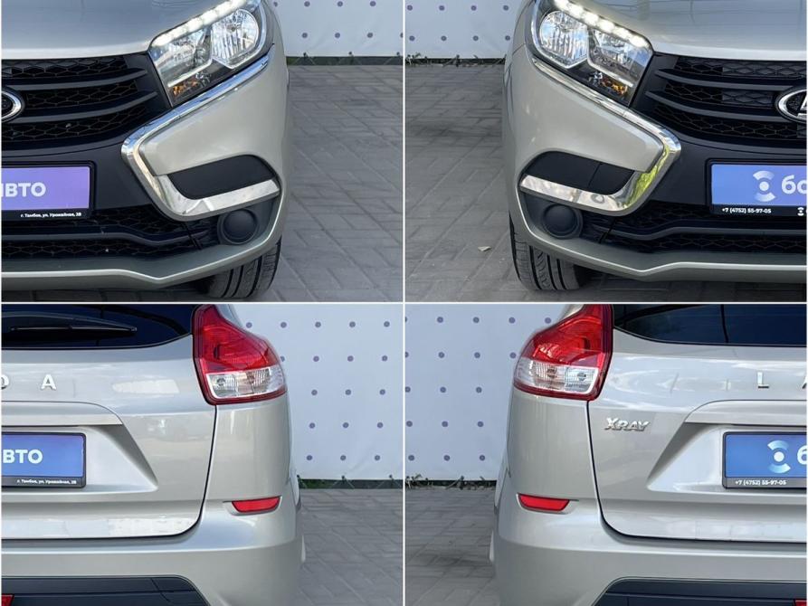 Lada (ВАЗ) XRAY I Тамбов  - изображение 8