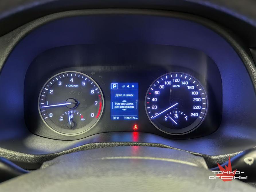 Hyundai Tucson III Пермь  - изображение 7