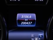 Mercedes-Benz GLS I (X166) Москва  - изображение 32