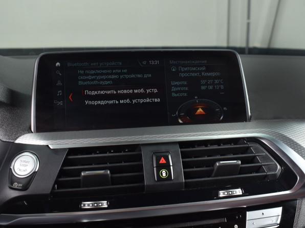 BMW X4 II (G02) с пробегом 2019 года, цена 3 784 995 рублей, 172515 км, внедорожник, Автокод Объявления