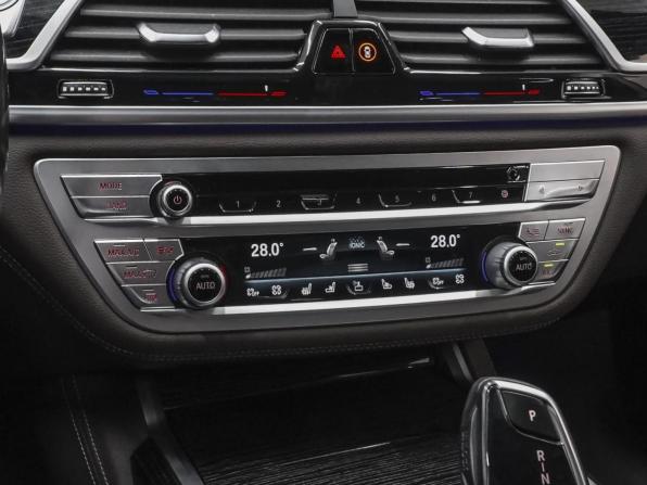 BMW 7 серии VI (G11/G12) Рестайлинг с пробегом 2020 года, цена 5 750 000 рублей, 126890 км, седан, Автокод Объявления