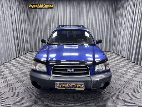 Subaru Forester II с пробегом 2002 года, цена 500 000 рублей, 225353 км, внедорожник, Автокод Объявления