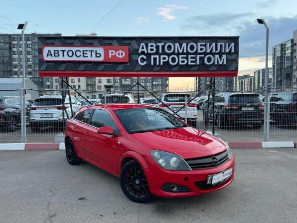 Opel Astra H с пробегом 2006 года, цена 320 001 рубль, 240000 км, хэтчбек, Автокод Объявления