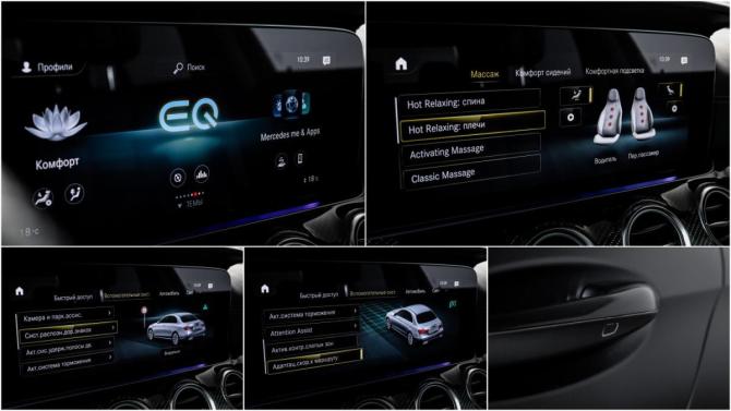 Mercedes-Benz E-Класс V (W213 S213 C238) Рестайлинг с пробегом 2021 года, цена 5 900 000 рублей, 45644 км, седан, Автокод Объявления
