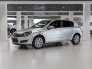 Opel Astra H Рестайлинг Москва  - изображение 24
