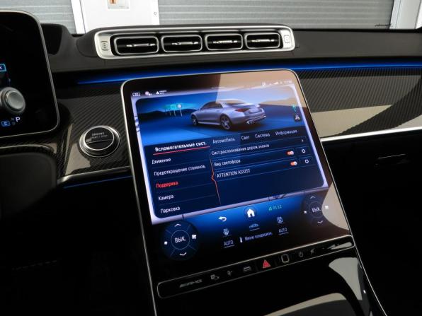 Mercedes-Benz S-Класс AMG IV (W223) с пробегом 2024 года, цена 27 990 000 рублей, 22500 км, седан, Автокод Объявления
