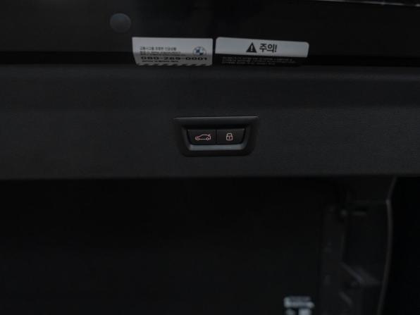 BMW X4 II (G02) Рестайлинг с пробегом 2023 года, цена 6 700 000 рублей, 36610 км, внедорожник, Автокод Объявления