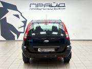 Ford Fusion I Рестайлинг Ростов-на-Дону  - изображение 23