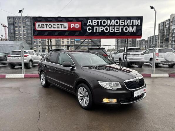 Skoda Superb II с пробегом 2012 года, цена 1 050 000 рублей, 177035 км, лифтбек, Автокод Объявления
