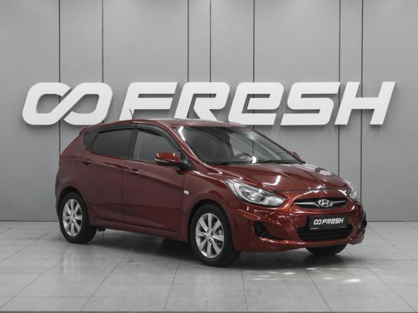 Hyundai Solaris I с пробегом 2012 года, цена 780 000 рублей, 183704 км, хэтчбек, Автокод Объявления