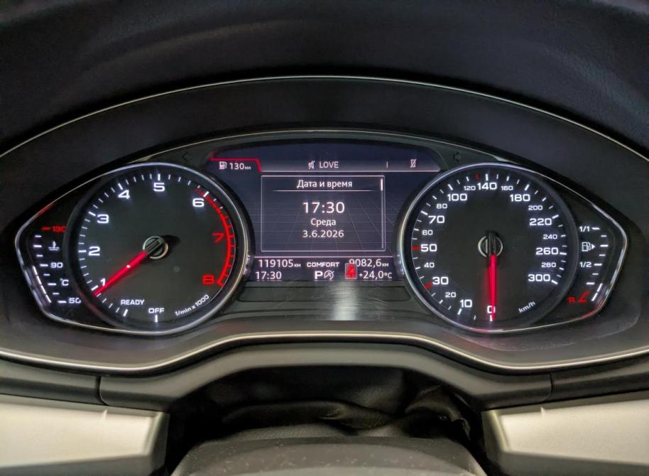 Audi Q5 II (FY) Санкт-Петербург  - изображение 14