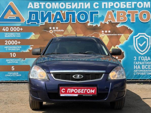 Lada (ВАЗ) Priora I Рестайлинг с пробегом 2016 года, цена 550 000 рублей, 160000 км, седан, Автокод Объявления