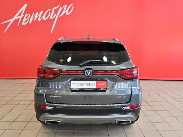 Changan CS75 I Рестайлинг с пробегом 2022 года, цена 1 849 000 рублей, 72000 км, внедорожник, Автокод Объявления