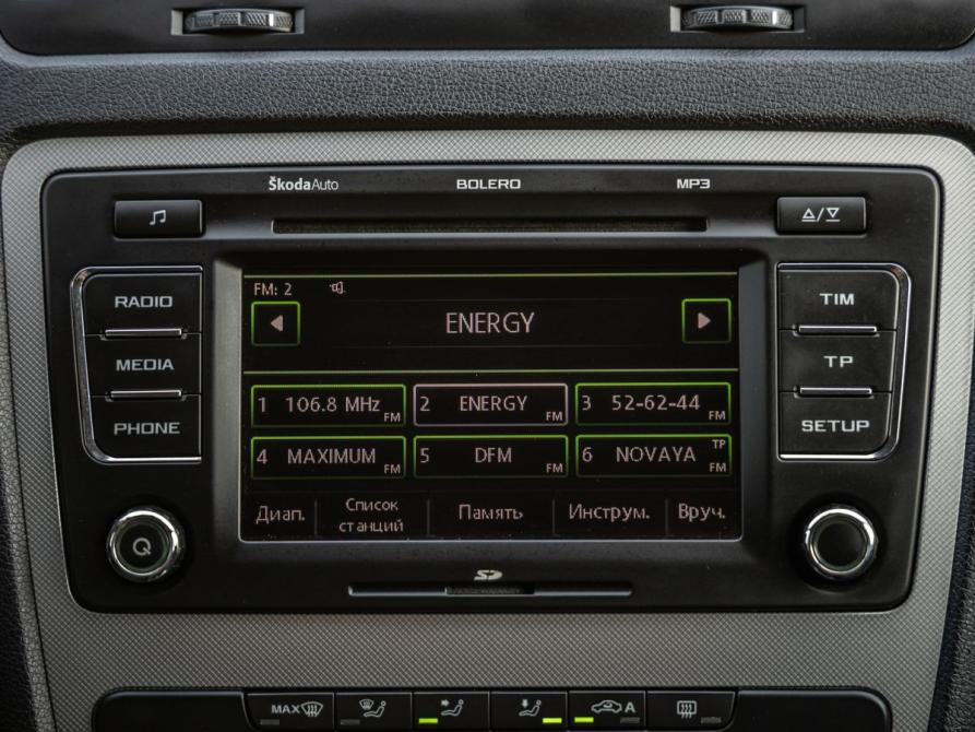 Skoda Octavia II (A5) Рестайлинг Волгоград  - изображение 23
