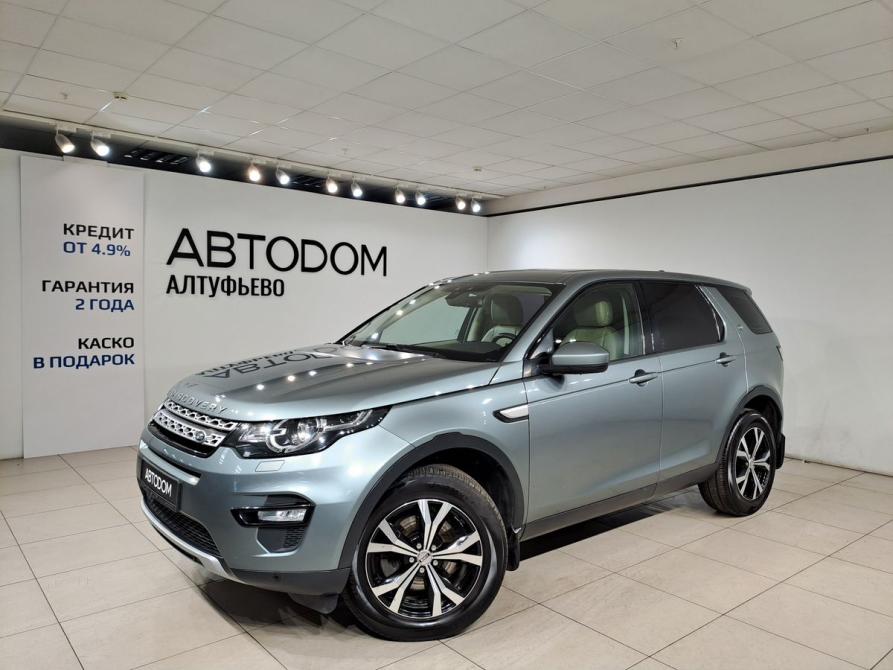 Land Rover Discovery Sport I Москва  - изображение 1