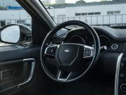 Land Rover Discovery Sport I Москва  - изображение 30