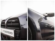 BMW M4 G82/G83 Санкт-Петербург  - изображение 35
