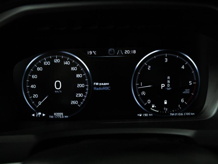 Volvo XC90 II Рестайлинг 1 Санкт-Петербург  - изображение 12