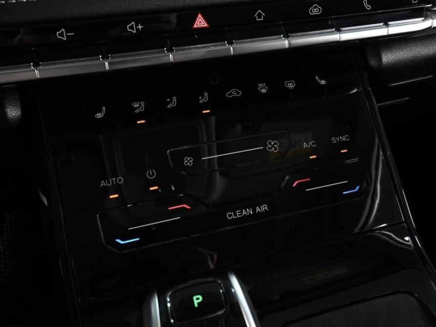 Chery Tiggo 7 Pro I Ростов-на-Дону  - изображение 19