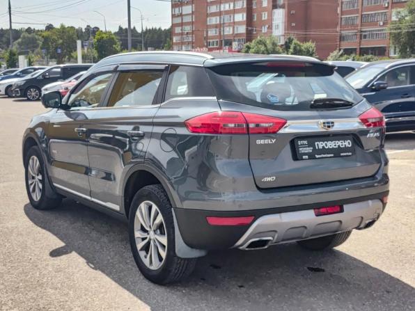 Geely Atlas I с пробегом 2020 года, цена 1 670 000 рублей, 98161 км, внедорожник, Автокод Объявления