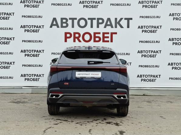 Omoda C5 I с пробегом 2023 года, цена 1 893 000 рублей, 32266 км, внедорожник, Автокод Объявления