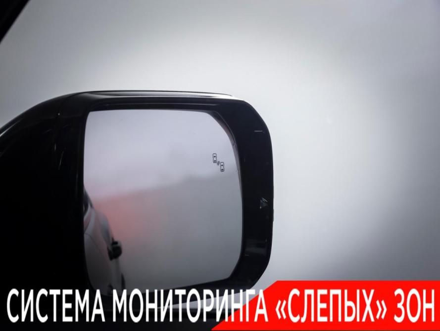 JETOUR T1 Москва  - изображение 22