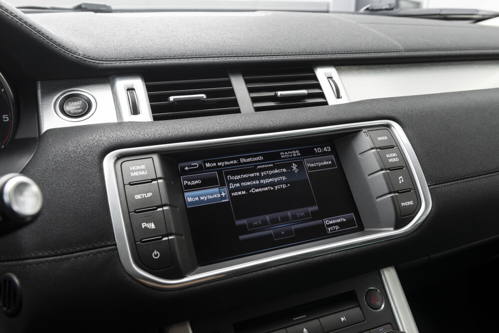 Land Rover Range Rover Evoque I Казань  - изображение 15