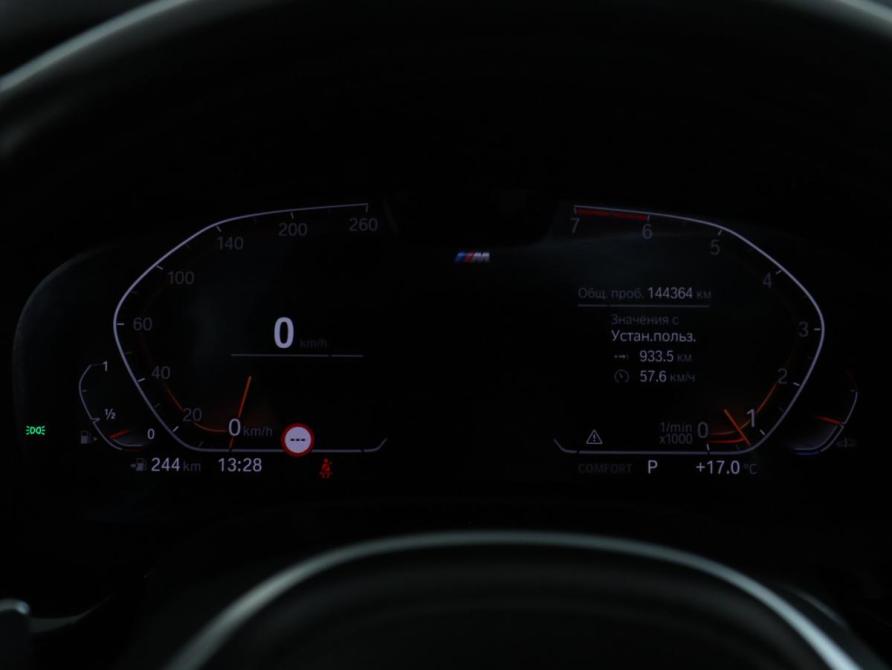 BMW 5 серии VII (G30/G31/G38) Рестайлинг Санкт-Петербург  - изображение 23
