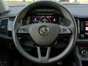 Skoda Kodiaq I Москва  - изображение 41
