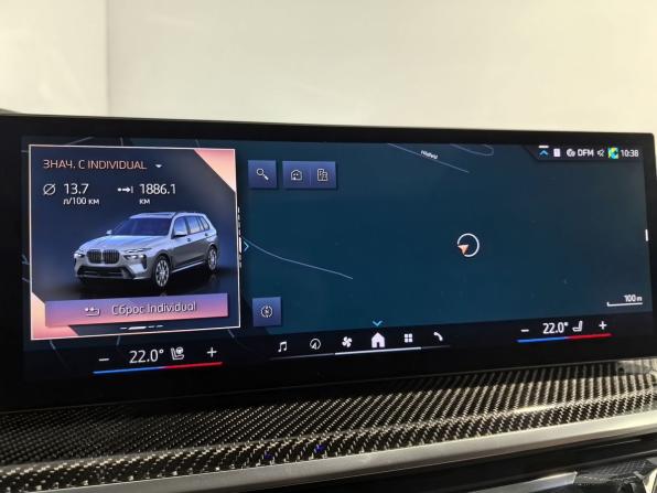 BMW X7 I (G07) Рестайлинг с пробегом 2025 года, цена 15 499 000 рублей, 14646 км, внедорожник, Автокод Объявления