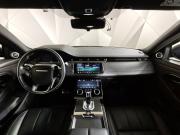 Land Rover Range Rover Evoque II Москва  - изображение 38