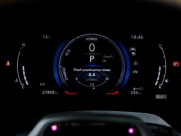 Lexus RX V с пробегом 2024 года, цена 9 890 000 рублей, 27855 км, внедорожник, Автокод Объявления