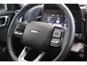Haval Dargo Коломна  - изображение 28