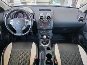 Nissan Qashqai I Рестайлинг Липецк  - изображение 19