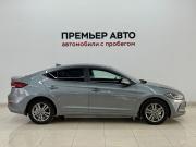 Hyundai Elantra VI (AD) Смоленск  - изображение 42