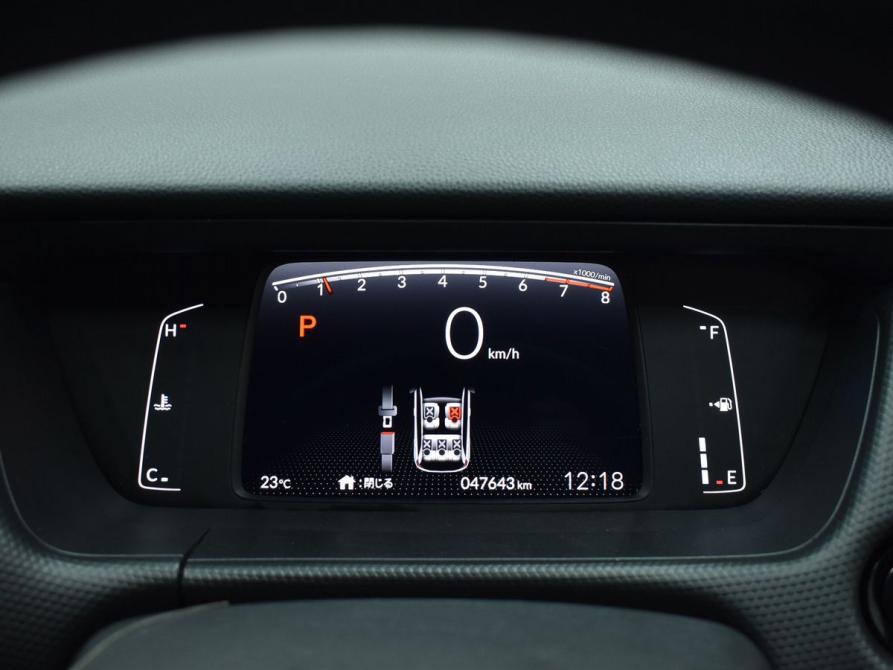 Honda Fit IV Кемерово  - изображение 9