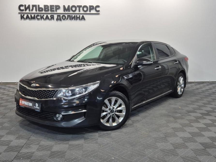 Kia Optima IV Пермь  - изображение 1
