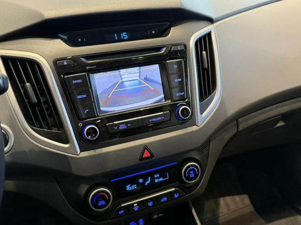 Hyundai Creta I с пробегом 2017 года, цена 1 600 000 рублей, 206252 км, внедорожник, Автокод Объявления