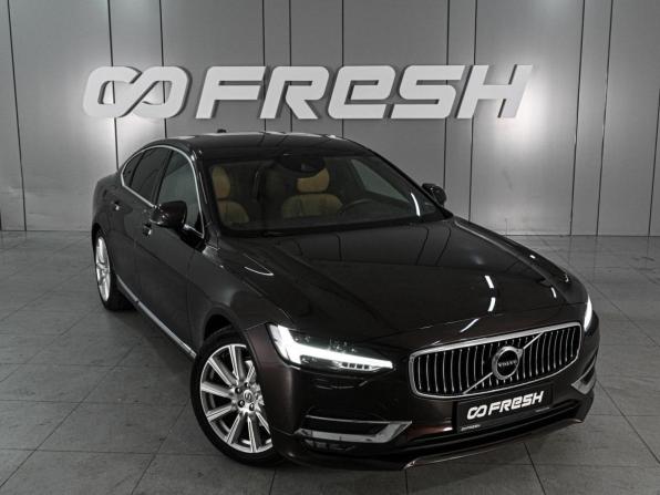 Volvo S90 II с пробегом 2017 года, цена 2 929 000 рублей, 118998 км, седан, Автокод Объявления