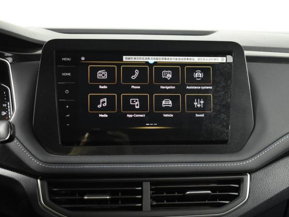 Volkswagen Tharu XR с пробегом 2026 года, цена 3 344 900 рублей, 36 км, внедорожник, Автокод Объявления
