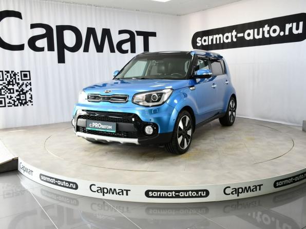 Kia Soul II Рестайлинг с пробегом 2018 года, цена 1 595 000 рублей, 99145 км, хэтчбек, Автокод Объявления