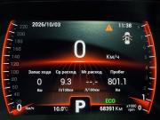 Chery Tiggo 8 I Рестайлинг Ставрополь  - изображение 42