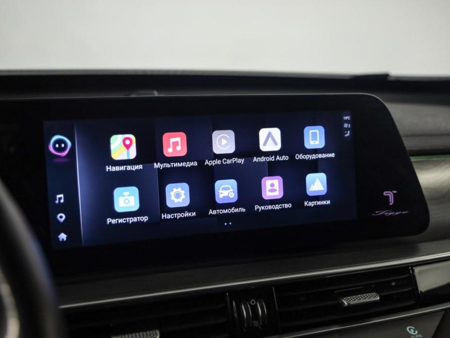 Chery Tiggo 8 Pro Max I Рестайлинг Санкт-Петербург  - изображение 13